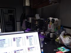 -茶百道(小西沟店)