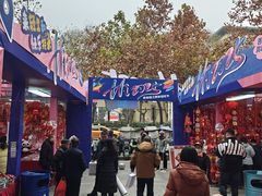 -西北轻工批发市场
