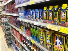 -幸福荣耀超市(学院路店)