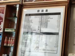 -恩宁刘福记(东华东路店)