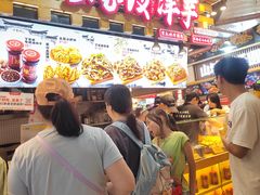 -周小亮丁家坡洋芋(全国总店)