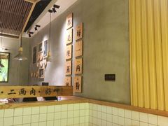 -三两粉(深圳龙华上塘店)