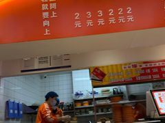 -阿上阿上麻辣香锅&麻辣烫(朝阳蓝色港湾店)