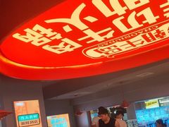 -潮牛岛·潮汕鲜切牛肉自助火锅(无锡首店)