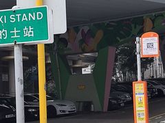 -山顶缆车
