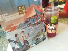 -奈雪的茶(印象城店)