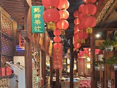 -帝一铭家宴(板塘店)