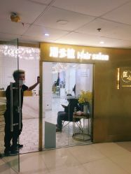 -潘多拉Hairsalon