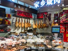 面包甜点陈列柜-上海市长春食品商店(淮海中路店)