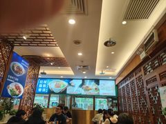-丝路伊兰·兰州牛肉面(牛街总店)