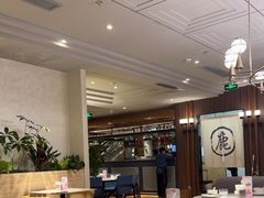 -鹿港小镇(霄云店)