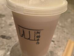 打·米麻薯-阿嬷手作(成都万象城店)