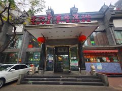 -李老爹香辣蟹(宣武门店)