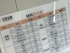 -合众齿科高难度矫正·种植·儿牙中心(望京总院)