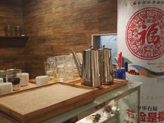 -茹·pure vegan(博华广场店)