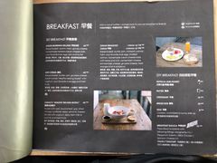 菜单-zarah(鼓楼店)