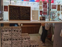 -Manner Coffee(大宁国际商业广场店)