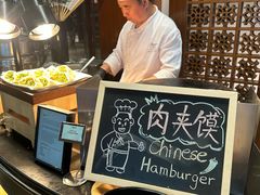 -丽晶酒店-金宝99 Restaurant