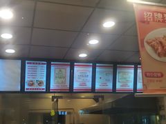 -廖排骨(正通顺街店)