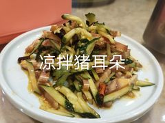 -东北农家小院(定西路店)