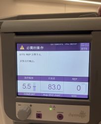 点击看大图 -上海华美医疗美容医院