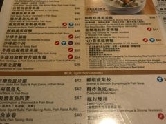 菜单-翠华餐厅(湾仔店)