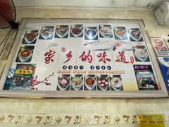 -鲜甜阁·甜品小吃(七星路店)