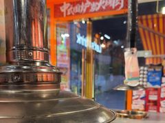 -水浒烤肉(大学城总店)