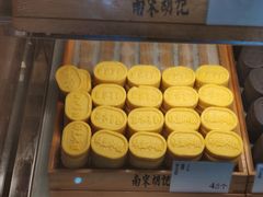 -可莎蜜兒(登云路店)