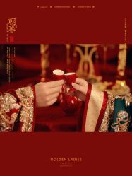 -杭州金夫人婚纱摄影(富阳私享店)