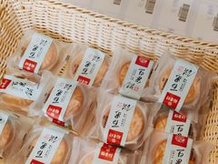 -稻香村(文殊院旗舰店)