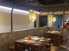 -首秀·四川料理(星耀101店)