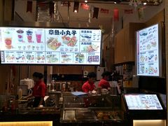 -太阪町(香洲百货店)