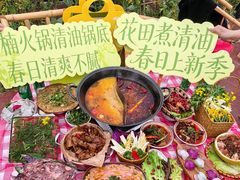 -楠火锅(太古里总店)