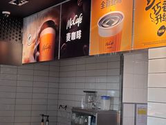 -麦当劳(乳山路店)