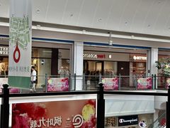-枫叶小镇奥特莱斯