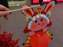 -红星美凯龙北京至尊MALL(东四环中路店)
