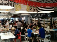 大堂-宜家·瑞典食品屋(四元桥店)
