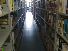 -西安市长安区图书馆