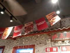 -阿福板凳面(观音桥店)