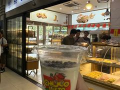-复旦大学本部-食堂