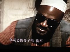 -AMG海上明珠影城(上海环球港RealDCinema店)