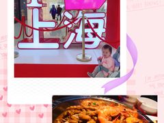 -上海颛桥万达广场