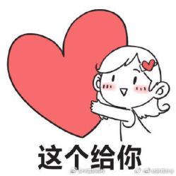点击看大图 -MIVI半永久纹眉机器野生眉纹唇