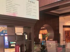 -寻鲜记·东海味·经典甬菜(宁波开元名都大酒店)