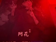 -戏精管理局·剧本杀·桌游·血染钟楼