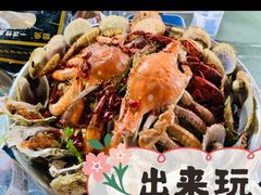-韩乐坊