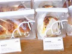 -dotcom coffee古点咖啡(致真大厦店)