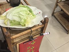 -芦月轩羊蝎子(北蜂窝店)