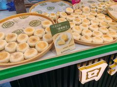 -清真军军绿豆糕(回坊总店)